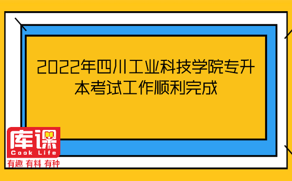 湖南工业大学地址河西校区_湖南工业大学地址邮编_湖南工业大学地址