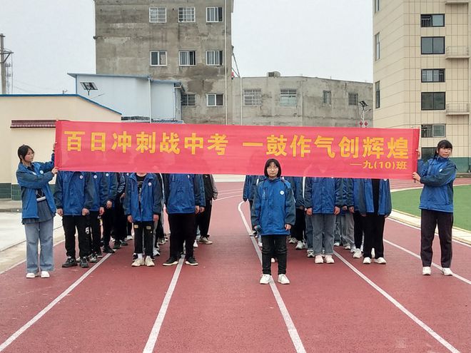 北京初升高是考试还是划片_北京小升初分班考_北京小升初分班考