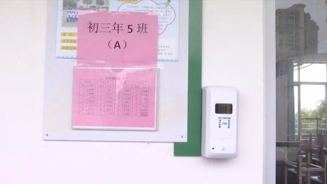 北京初升高是考试还是划片_北京小升初分班考_北京小升初分班考