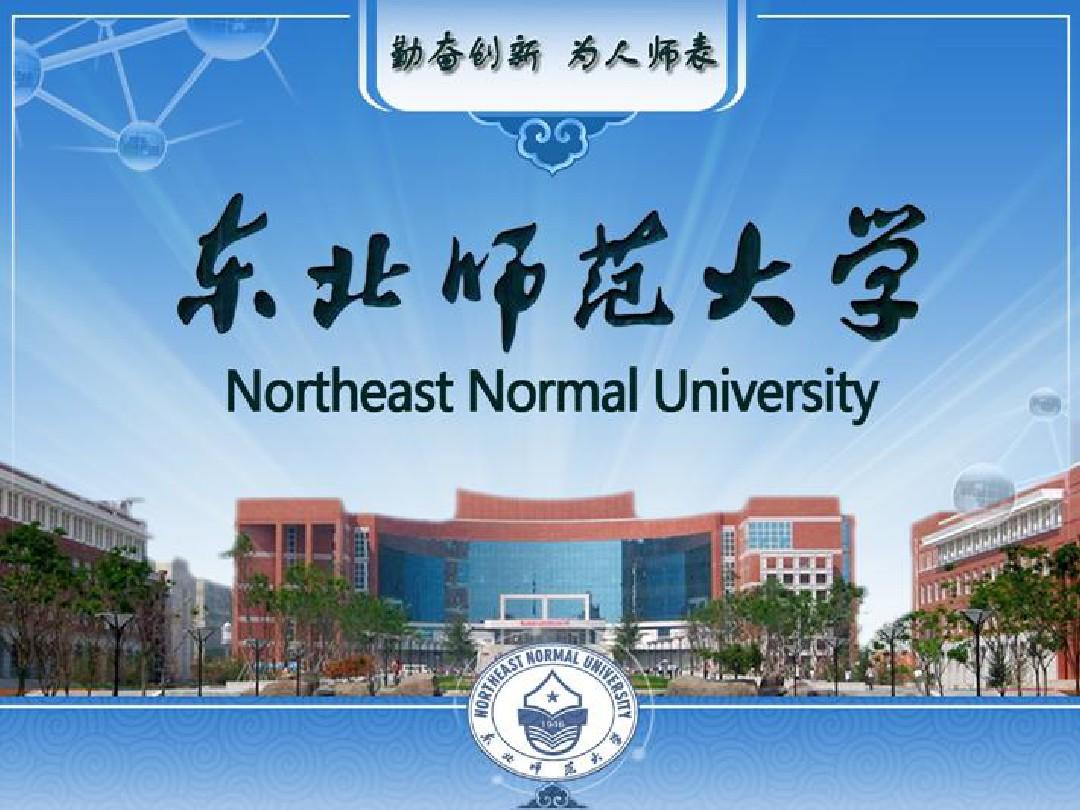镇江高等专科学校如何_镇江高等专科学校_镇江市高等专科学校有多大