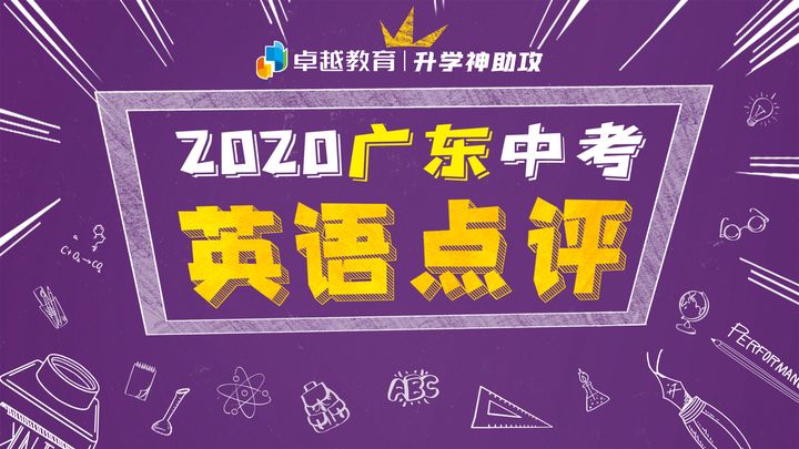 海南高考2024人数_海南高考2024时间_2024海南高考