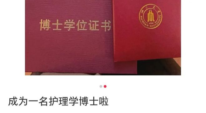 武汉科技大学研究生_武汉科技大学硕士研究生_武汉大学科技学院研究生