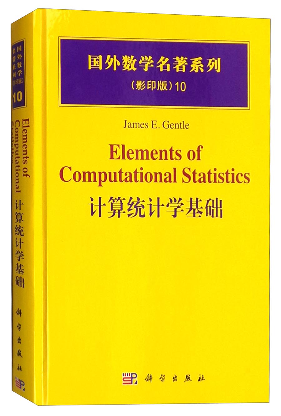 精算师大学学什么专业大学排名_精算师学什么专业_精算师专业就业前景