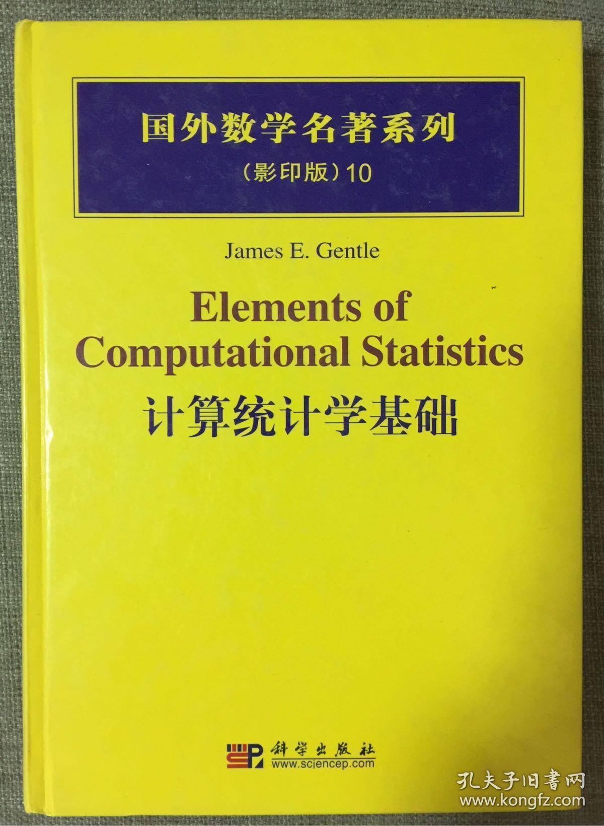 精算师学什么专业_精算师大学学什么专业大学排名_精算师专业就业前景