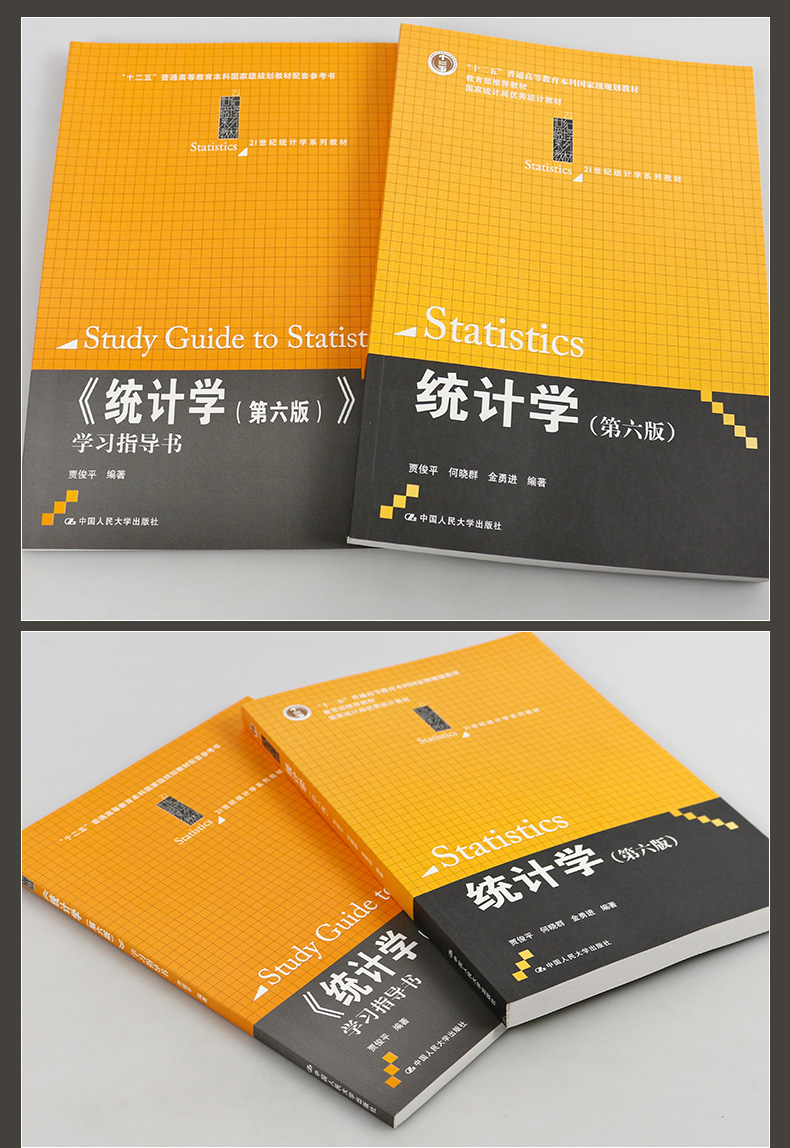 精算师专业就业前景_精算师大学学什么专业大学排名_精算师学什么专业
