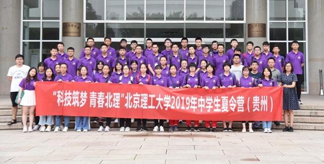 昆明理工大学楚雄应用技术学院_昆明理工大学应用数学_昆明理工大学应用技术学院撤销