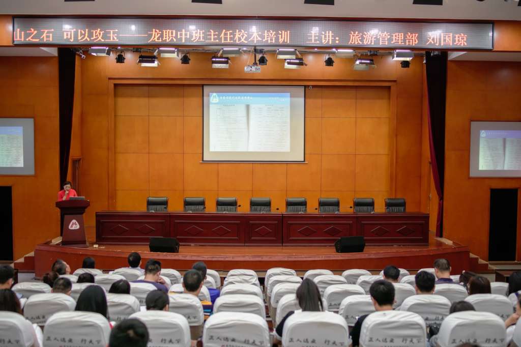 口头表达能力训练书籍_口头表达训练能力怎么写_口头表达能力训练