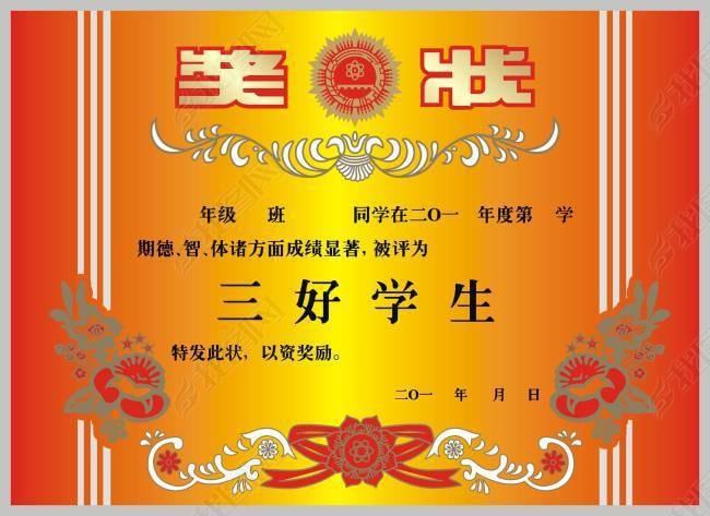 口头表达能力训练_口头表达能力训练书籍_口头表达训练能力怎么写