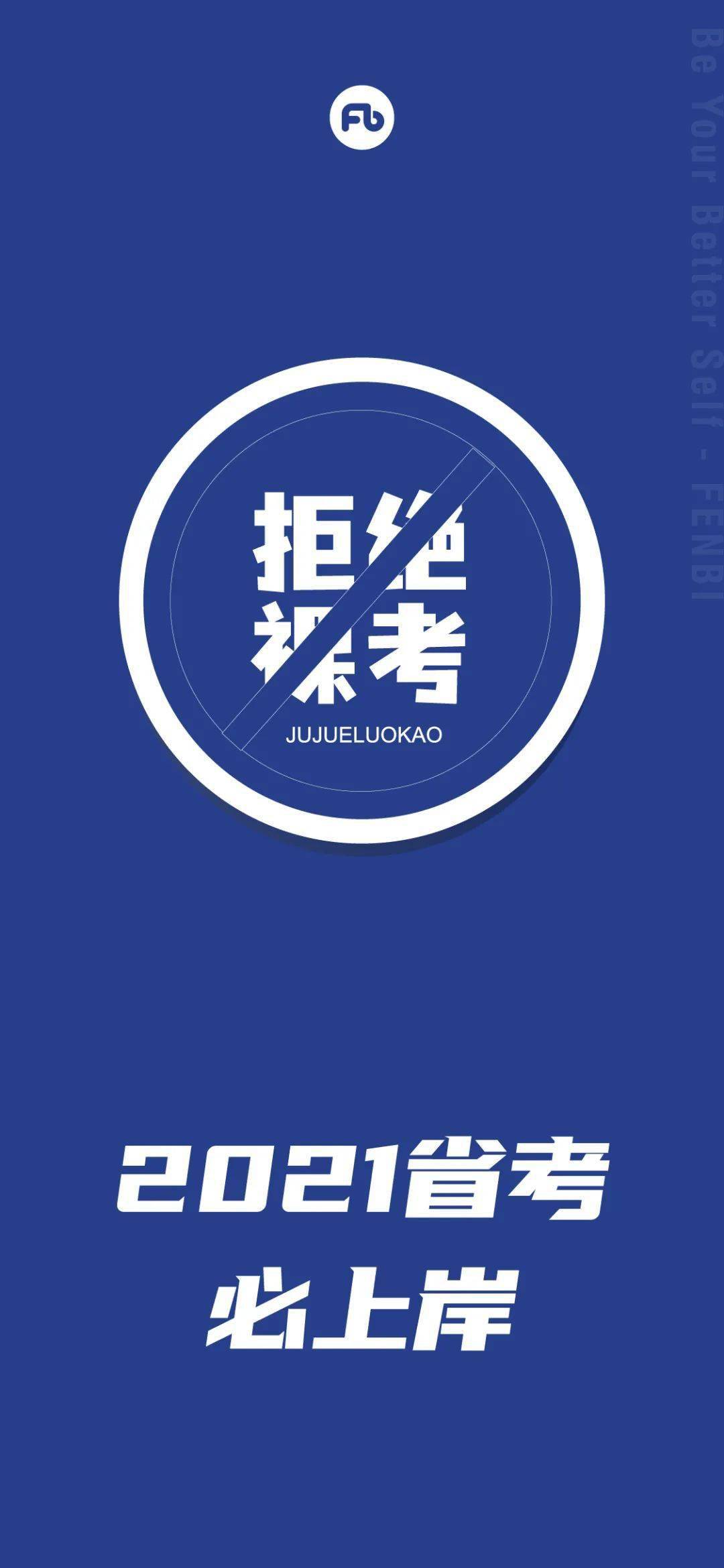 安徽艺术学院全名_安徽艺术学院院系_安徽艺术职业学院