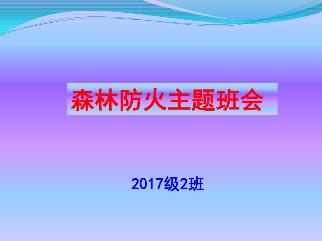 学年鉴定怎么填_学年自我鉴定_学年鉴定学院鉴定