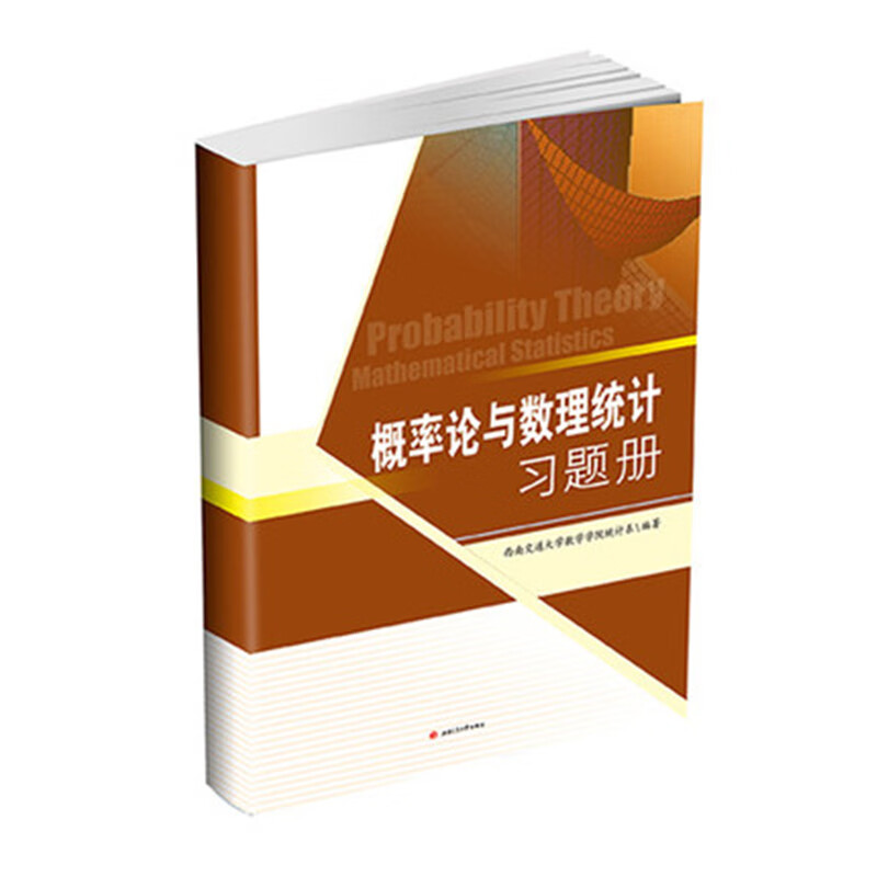 西政属于什么档次的大学_西北政法大学是211还是一本_西北政法大学是211吗
