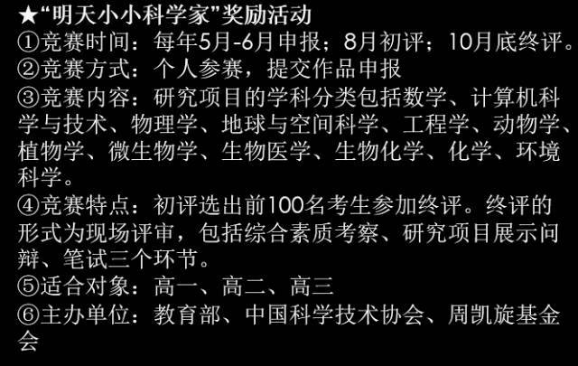 典型事例写法_典型事例怎么写_写事典型事例素材