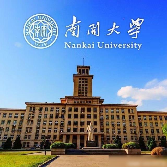 西北政法大学是211还是一本_西北政法大学是211吗_西政属于什么档次的大学