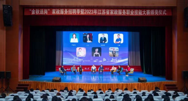 广州市高级技工学校_广州市高级技工学校多大_广州市技工高级技工学校