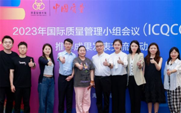 广州市高级技工学校_广州市高级技工学校多大_广州市技工高级技工学校