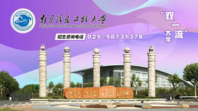 六盘水幼儿师范高等专科宿舍_六盘水幼儿师范高等专科学校_六盘水幼儿师范高等专科学校