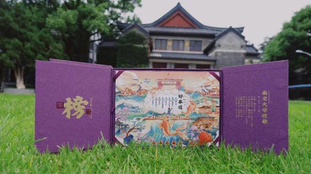 江苏大学京江学院是江苏大学吗_江苏大学京江学院_江苏大学与京江学院有什么区别