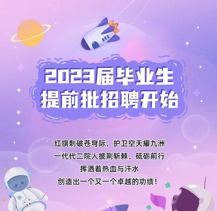 河北软件职业技术学院_河北学院职业软件技术怎么样_河北软件职业技术学院管理严吗