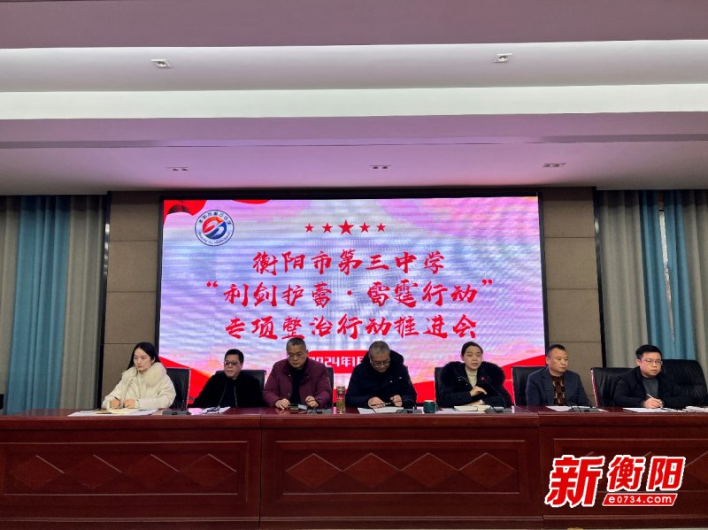 河北软件职业技术学院管理严吗_河北软件职业技术学院_河北学院职业软件技术怎么样