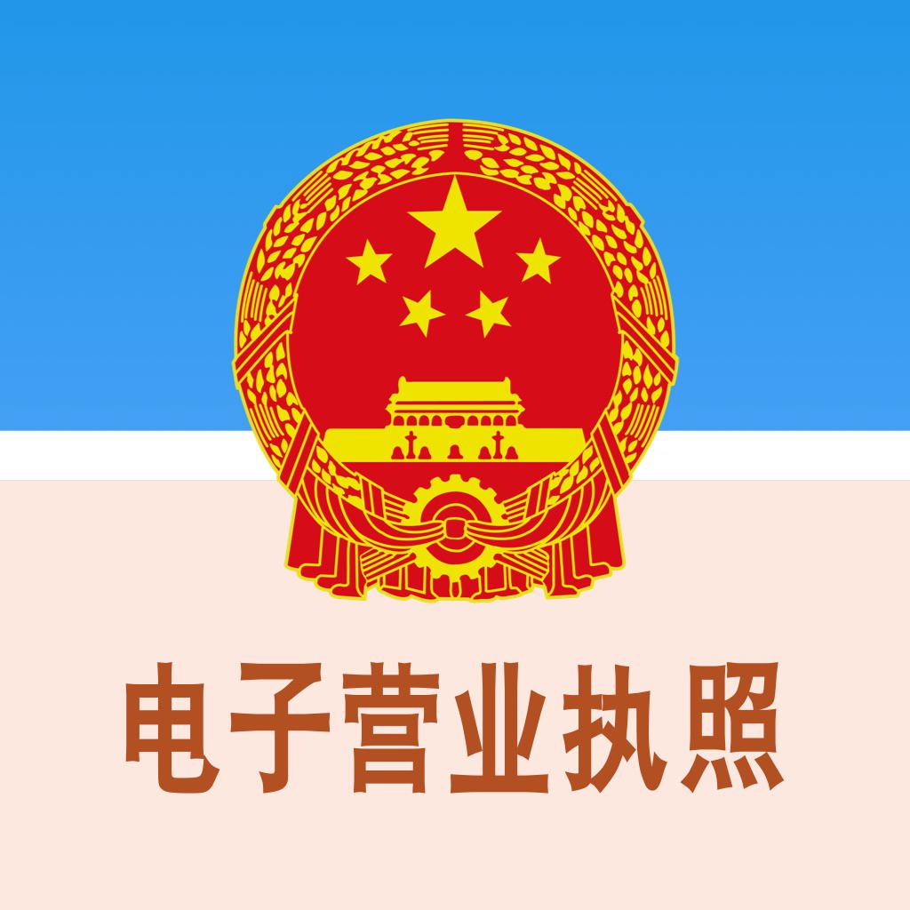 河南省工商行政管理_河南省工商行政管理_河南省工商行政管理