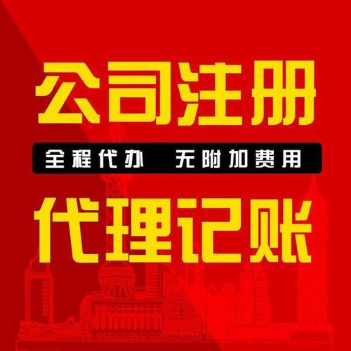 河南省工商行政管理_河南省工商行政管理_河南省工商行政管理