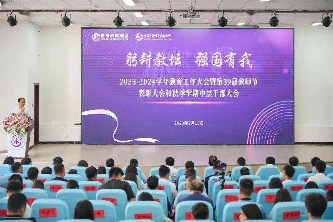 河南省质量工程学校_河南省质量工程学校官网_河南省质量工程学校新校区项目