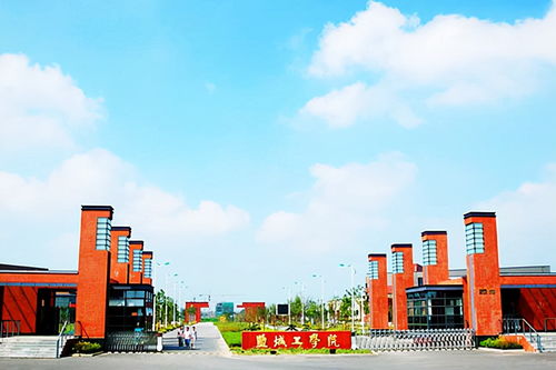 郑州二本的学校_2021郑州二本大学_郑州二本院校
