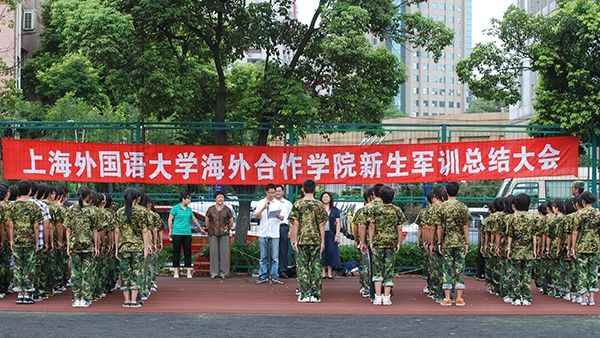北洋工艺学堂是哪个大学前身_学堂北洋工艺师怎么样_北洋工艺学堂