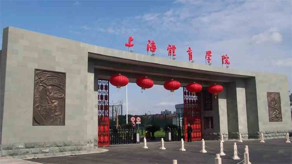北洋工艺学堂办学特色_北洋工艺学堂_北洋大学堂和北洋工艺学堂