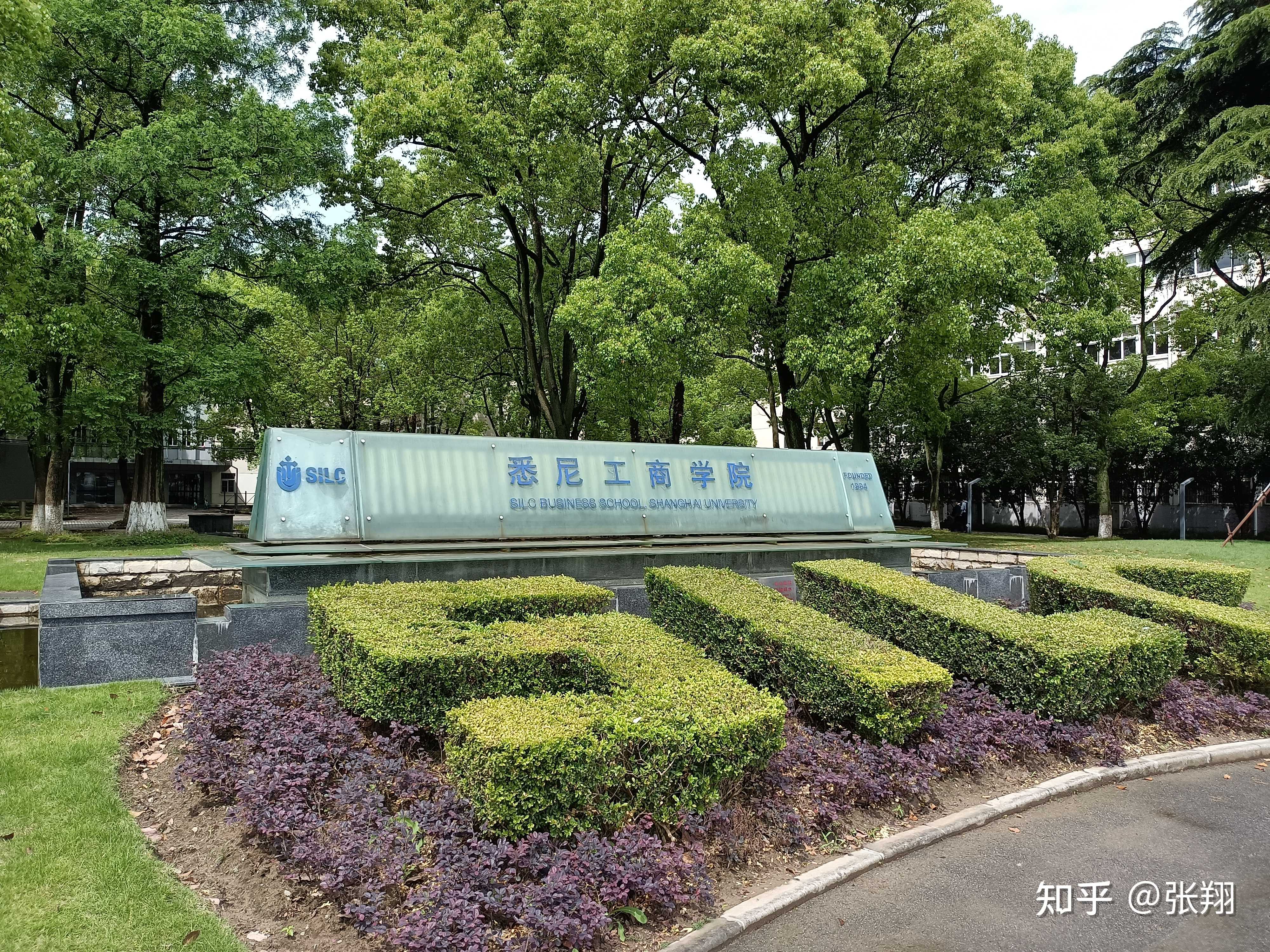 北洋工艺学堂创始人_北洋工艺学堂_北洋大学堂和北洋工艺学堂