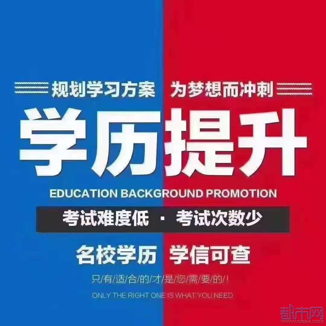大专学费_大专学费高不高_大专学费贵不贵