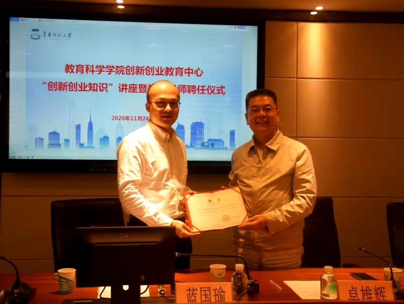 长沙卫生学院职业技能337_长沙卫生职业学院_长沙卫生职业学院联系电话