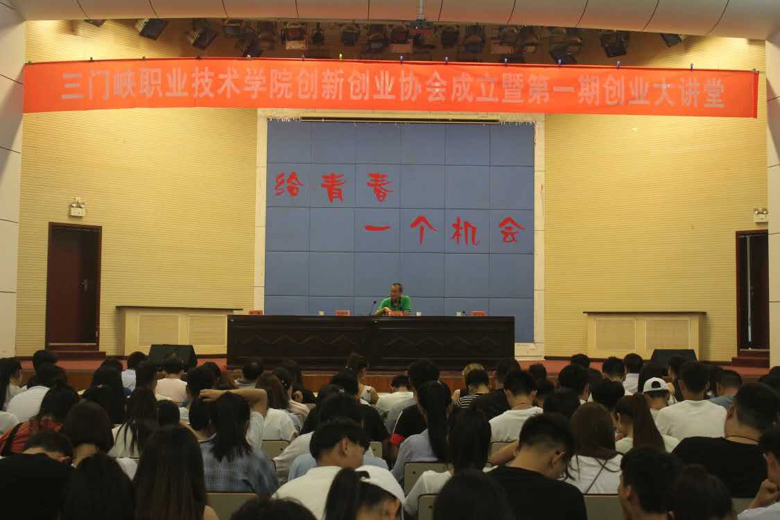 长沙卫生学院职业技能337_长沙卫生职业学院_长沙卫生职业学院联系电话