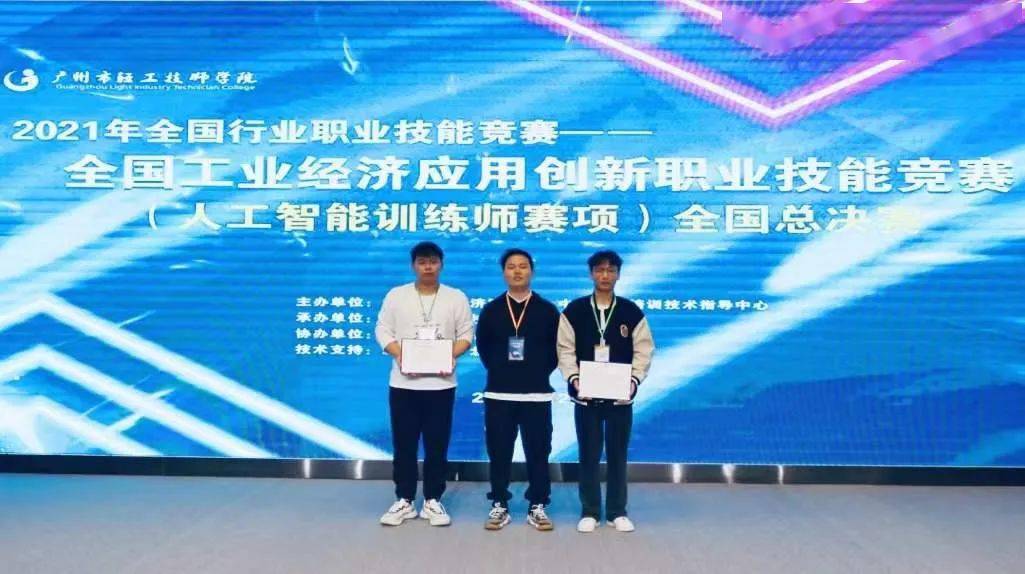 长春职业技术学院内设机构_长春市职业技术学院_长春职业技术学院院系