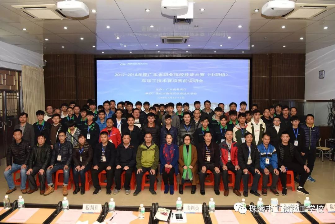 长春职业技术学院院系_长春市职业技术学院_长春职业技术学院内设机构