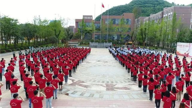 黔南民族职业技术学院_黔南民族职业技术学校专业介绍_黔南民族职业技术学院收费标准