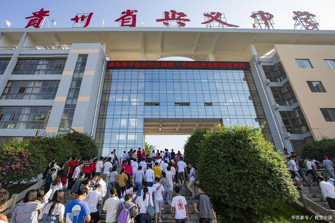 黔南民族职业技术学院_黔南民族职业技术学院院系_黔南民族技术职业学院学费