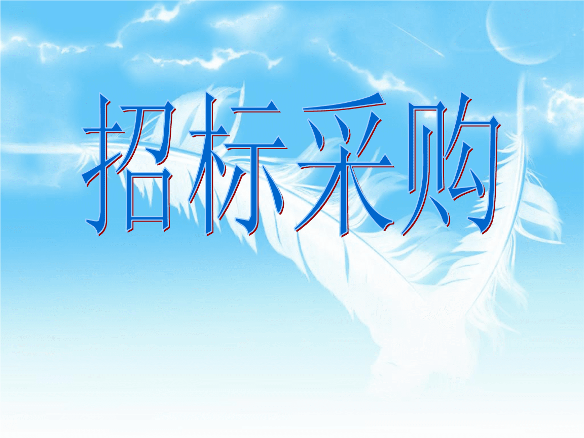 重庆工商职业学院合川校区_重庆工商职业学院合川校区专业_重庆工商职业学院合川校区占地