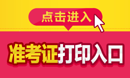 武汉铁路桥梁职业学院_武汉铁路桥梁职业技术学院多大_武汉铁路职业桥梁学院官网