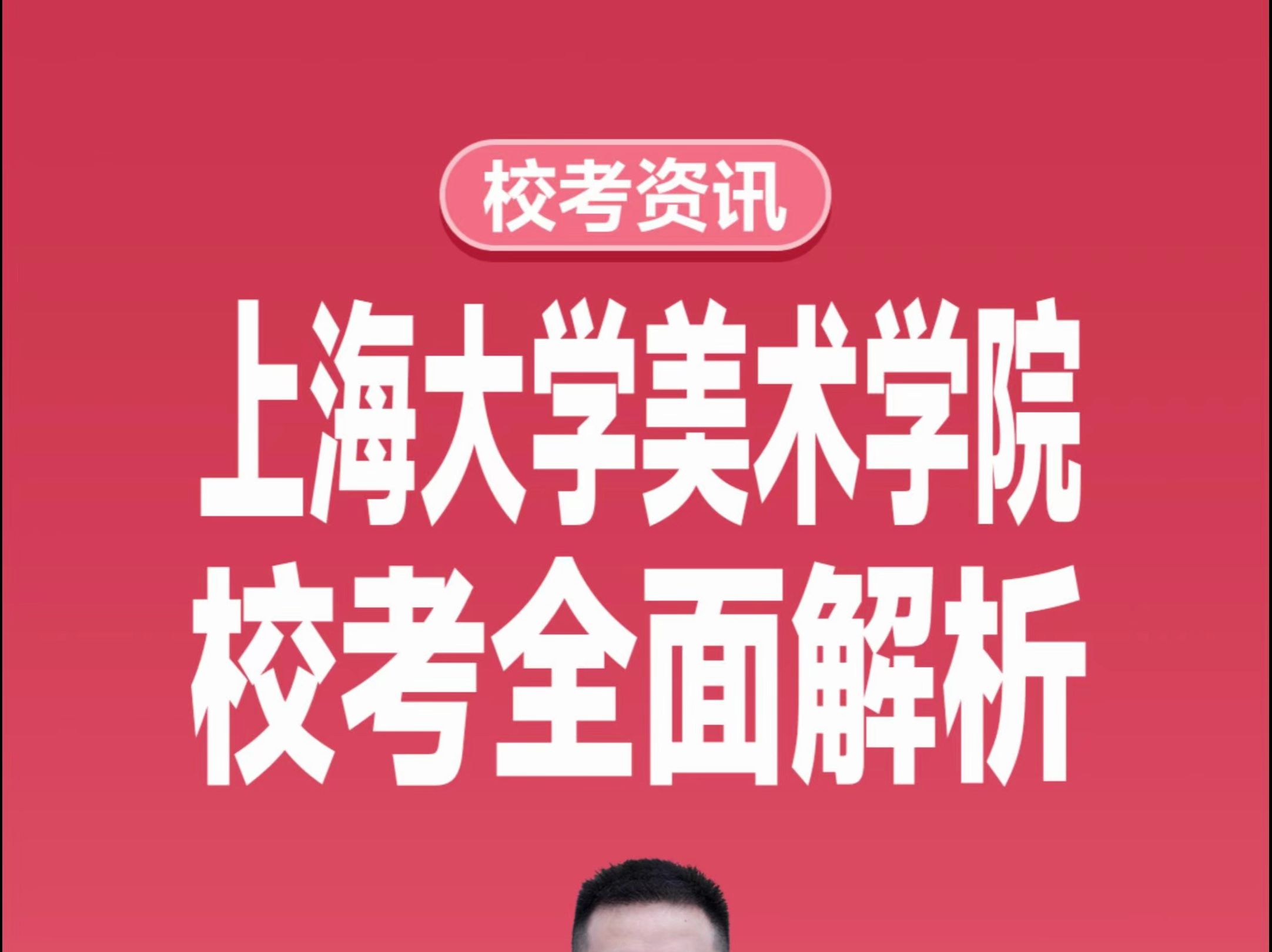 武汉工程软件职业学院_武汉工程软件技术学院_武汉软件工程