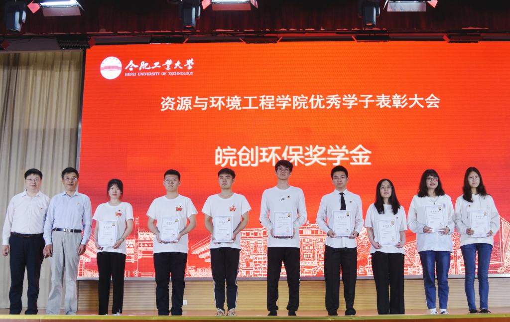 电子科技大学知名校友名单_电子科技大学校友会_电子科技大学校友网