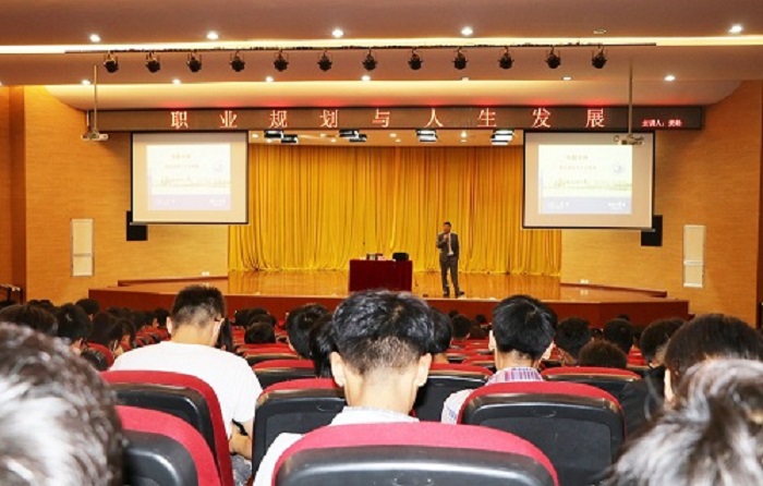 电子科技大学校友网_电子科技大学校友会_电子科技大学知名校友名单