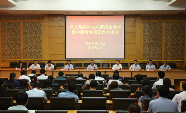 华东交通大学教务在线_华东交通大学教务_华东交通大学教务管理