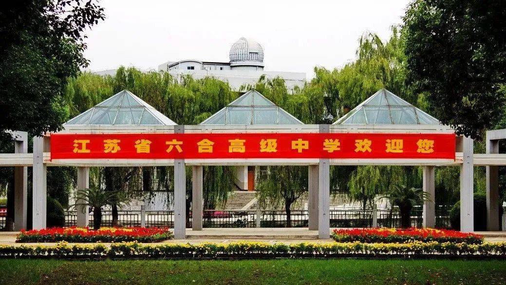 湖南商务职业技术学院_湖南商务职业技术学院学风_湖南商务职业技术学院主管部门