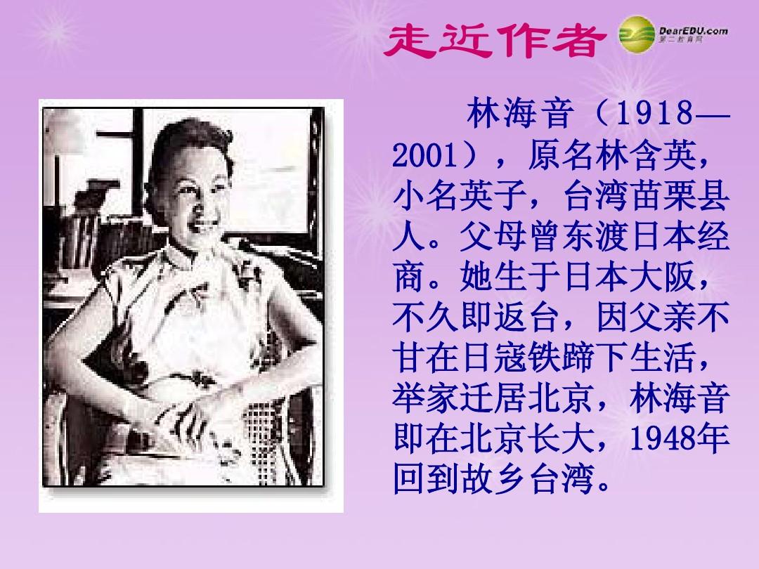 基础综合教育学专业是什么_基础综合教育学专业知识_教育学专业基础综合