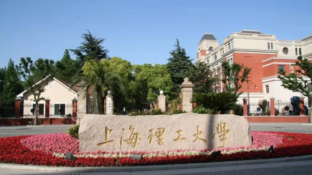 沈阳航空航天北方科技学校_沈阳航天北方科技学院怎么样_沈阳航空航天大学北方科技学院