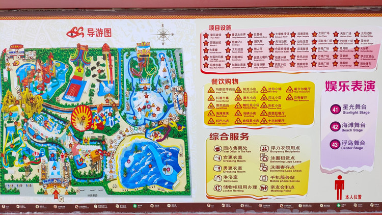 鸟巢能容纳多少人_容纳鸟巢能人工养殖吗_鸟巢可以容纳