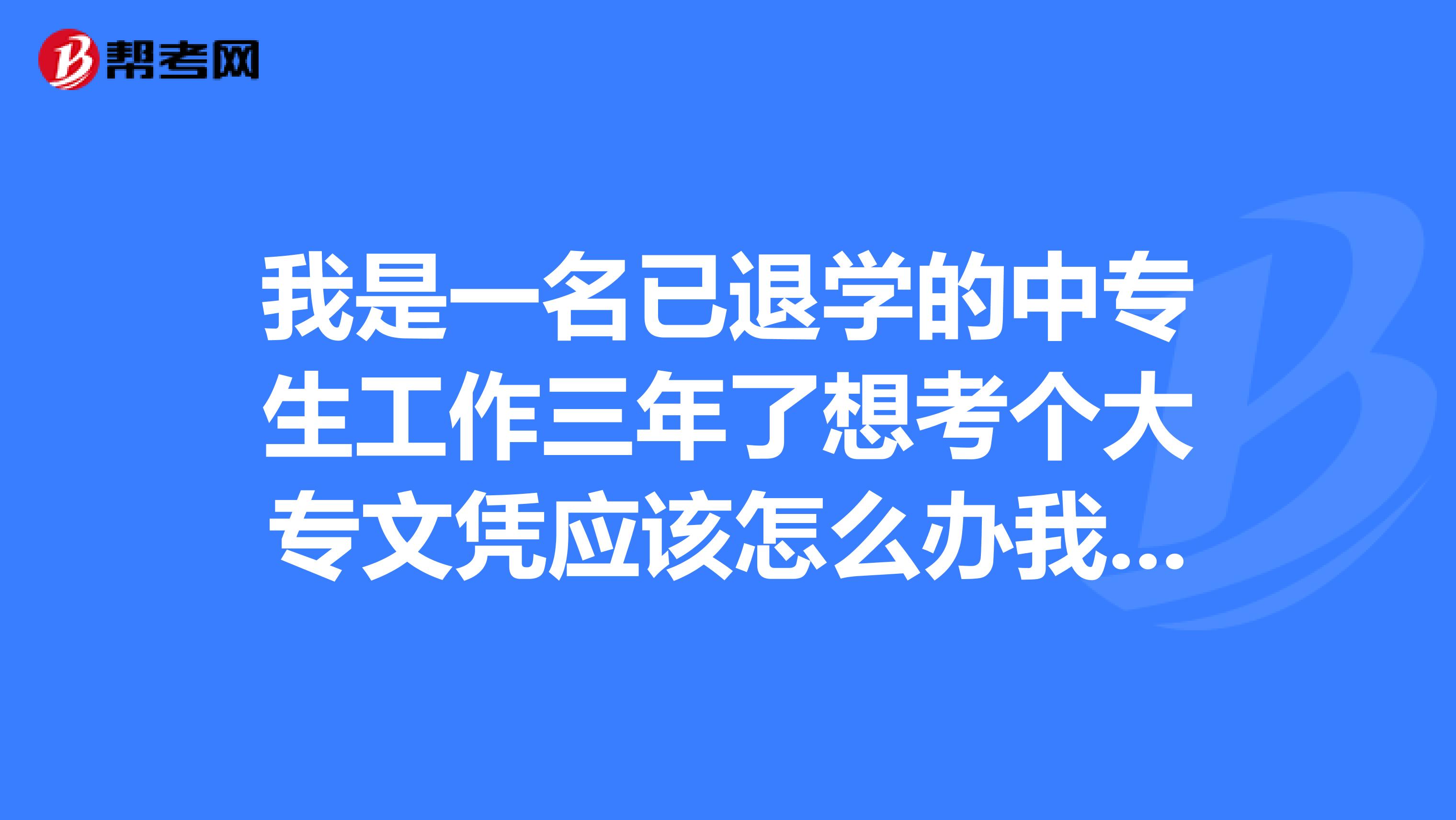泰安东岳中学_泰安中学东岳校区地址_泰安东岳中学排名