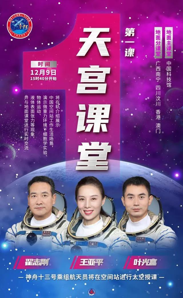 沈阳航天北方科技学院怎么样_沈阳航空航天北方科技学校_沈阳航空航天大学北方科技学院