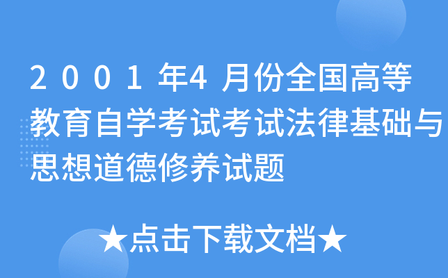 沈阳航空航天大学北方科技学院_沈阳航空航天北方科技学院官网_沈阳航天北方科技学院怎么样